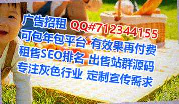 柳北代怀新能源工作室